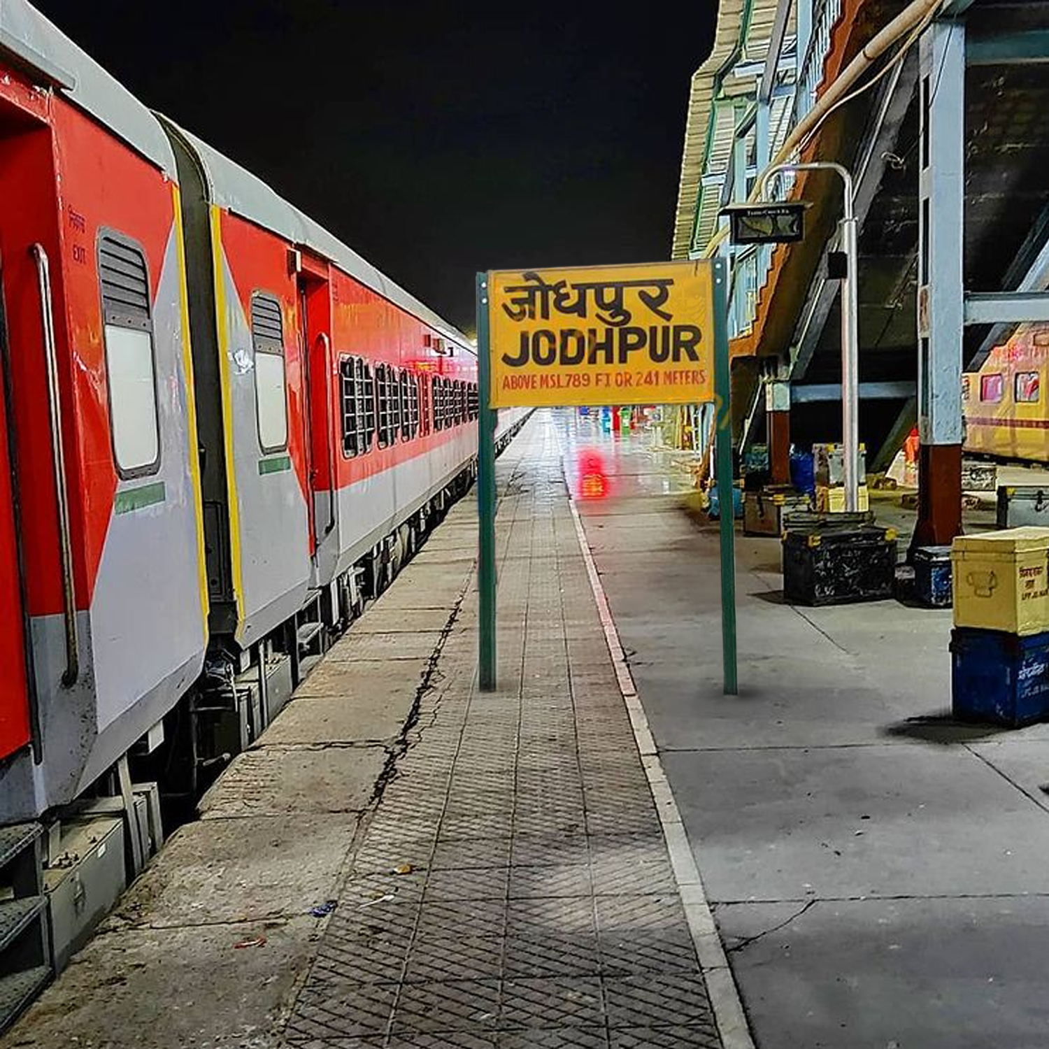 Jodhpur Railway station